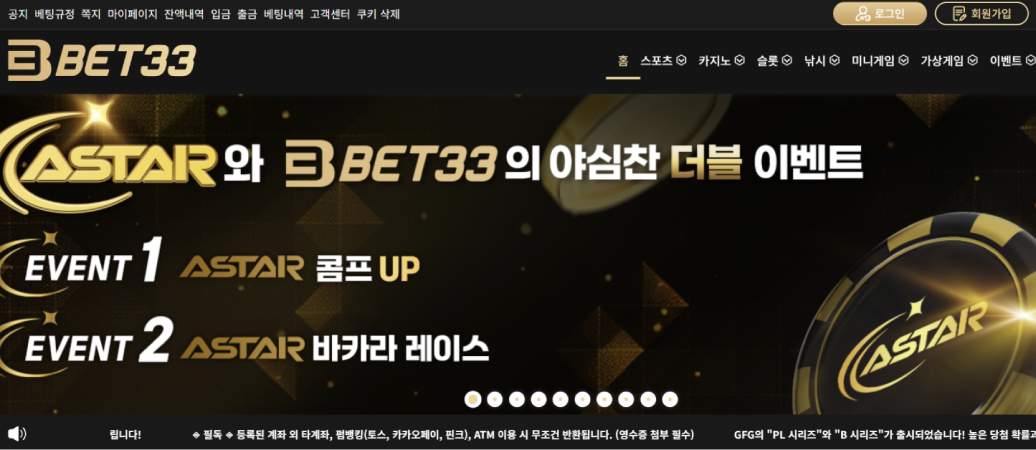 Bet33